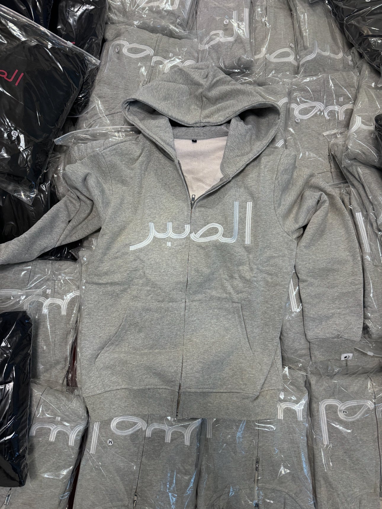 Sabr Zip Up